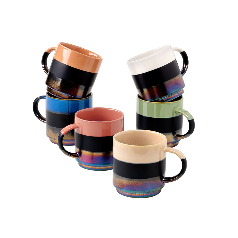 Latitude Run® AbbyLeigh 6 Piece Coffee Mug Set & Reviews Wayfair.ca